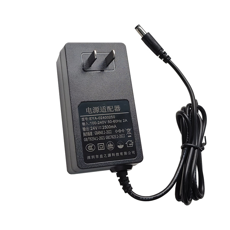 3C认证净水器打印机24V1A1.5A2A2.5A3A4A5A8A10A15A电源适配器