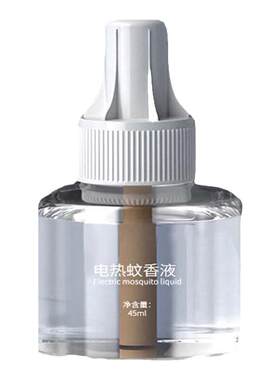 十月结晶蚊香液无烟防蚊驱蚊液