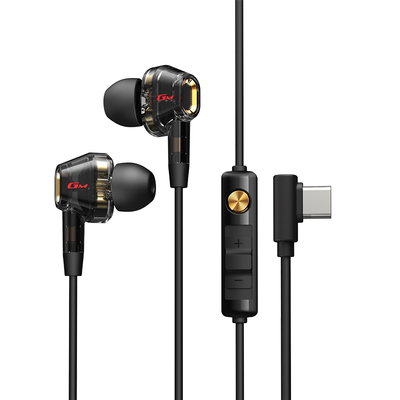 【政府补贴】漫步者高音质久戴不痛耳机有线typec口耳麦入耳降噪