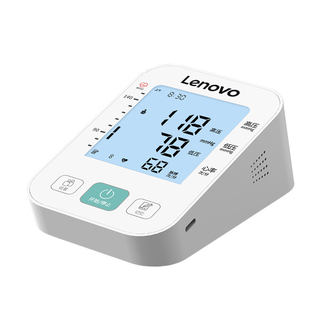 联想电子血压计医用级正品高血压测量仪家用高精准医院臂式测压计