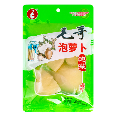 毛哥酸萝卜重庆特产袋装泡菜