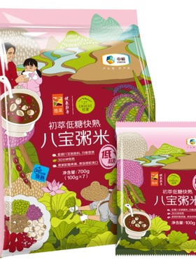 中粮初萃低糖八宝粥米30分钟快熟