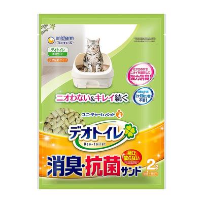 佳乐滋无尘沸石猫砂双层盆专用