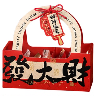 新年礼盒空盒子礼物手提伴手礼小礼品袋子糖果2026新款马年包装盒