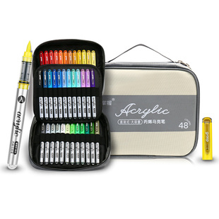 掌握直液式软头丙烯马克笔120色80色60色学生专用不易透色可叠色儿童小学生专用美术生幼儿园水彩笔36色48