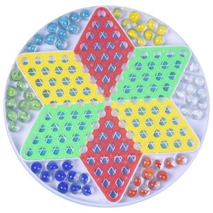 儿童跳跳棋大人玻璃球益智弹子跳棋波子棋飞行棋二合一小学生弹珠