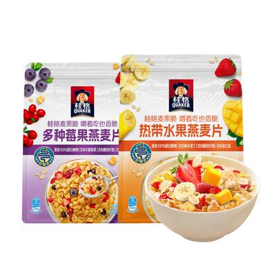 桂格水果麦片坚果谷物冲饮麦果脆