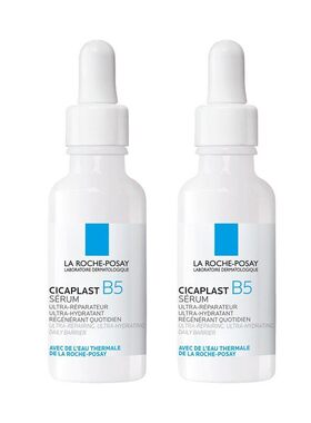 欧洲直邮La roche posay理肤泉B5绷带精华30mlx2正品