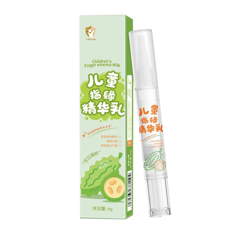儿童指缘油精华乳宝宝改善倒刺苦甲水预防吃手润护指甲边缘营养油