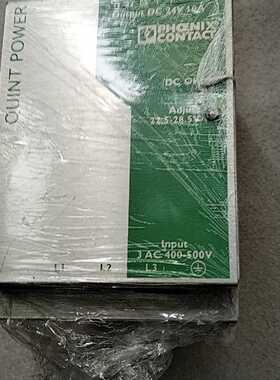【议价】QUlNT－PS－3X400－500AC/24DC/10实物适用