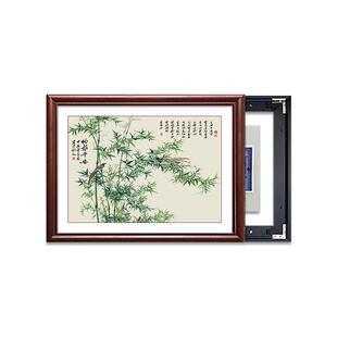 竹报平安新中式实木电表箱装饰画配电箱弱电箱遮挡电闸盒竹子挂画