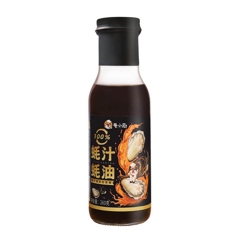 蚝汁蚝油调味品百分百纯蚝油蚝汁