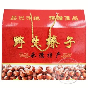 承德榛子2025年新货 围场野生平榛坚果炒货生熟 河北特产500g礼盒