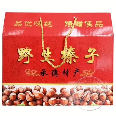 生熟榛子承德本地特产500g新货