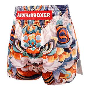 AN泰拳裤拳击短裤搏击武术裤比赛训练散打服新款健身个性运动专业