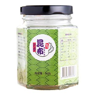 昆布调味粉仙馔台湾进口提鲜高汤商用料纯净素食品替代味鸡蘑菇精