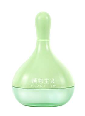 植物主义唇膜补水保湿淡化唇纹