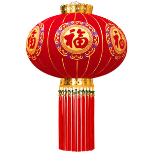 2026新款大红灯笼阳台一对装饰春节户外门口吊灯福字植绒宫灯挂饰