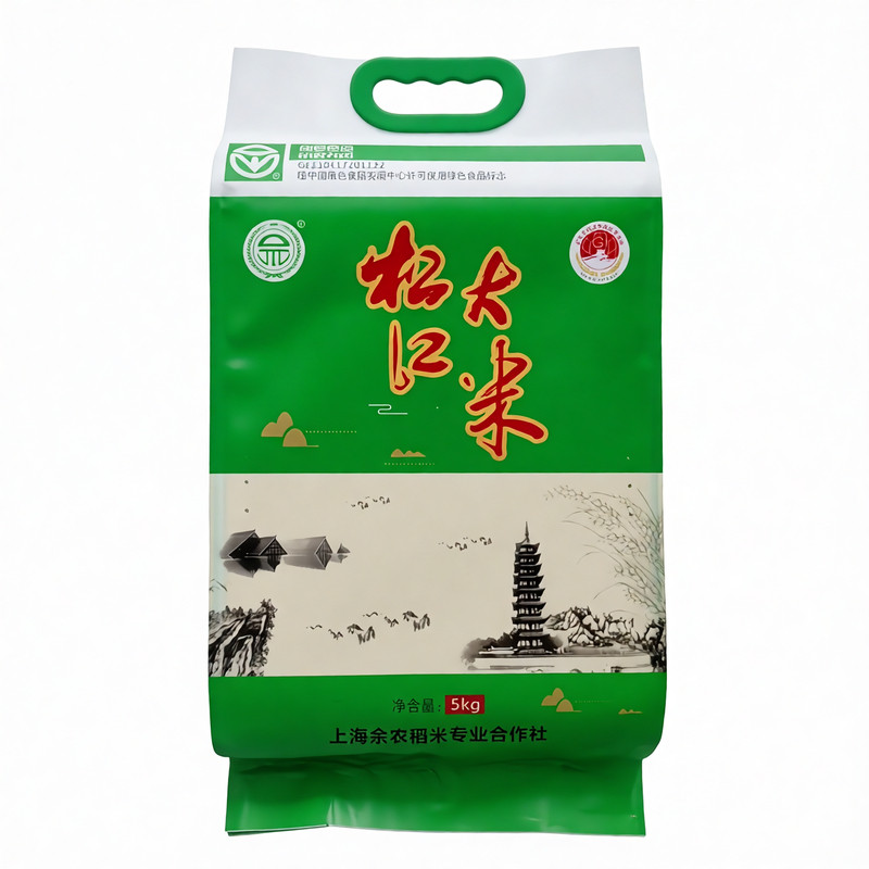 上海松江大米佘山产区2025年晚稻松香粳1018不打蜡真空包装不掺假
