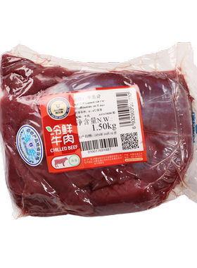 科尔沁冷鲜清真牛里脊草原黄牛肉