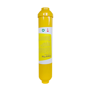 沃拓莱制冰机过滤器滤芯商用家用制冰机专用过滤配件电磁阀DC12V