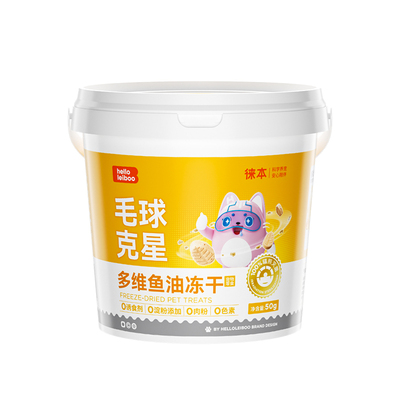 毛球克星冻干猫草饼干排毛球片