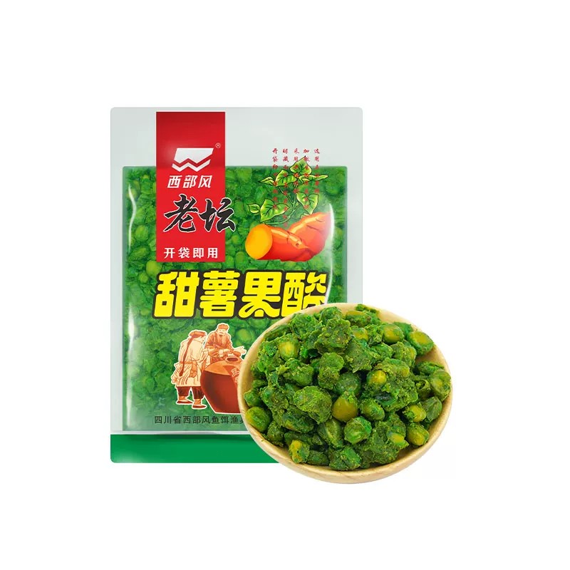 西部风老坛甜薯玉米夏季野钓