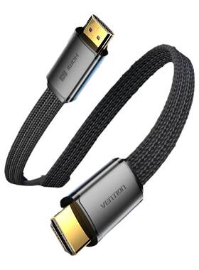hdmi8k高清线2米支持earc功能