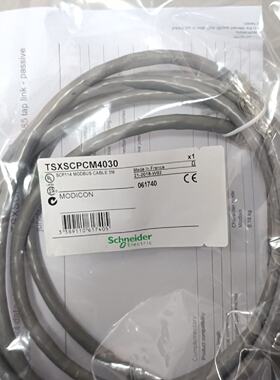 议价Tsxscpcm4030  Cable Inventory Price Tags适用