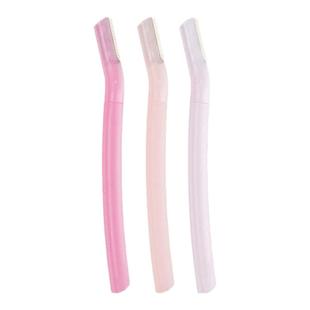 日本资生堂修眉刀女用刮眉刀剃眉刀画眉神器初学者专业套装3支装