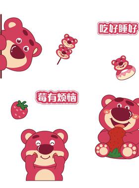 小红书推荐卡通磁吸冰箱贴