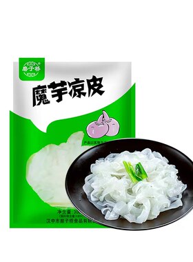 方便速食代餐饱腹低卡纯魔芋凉皮