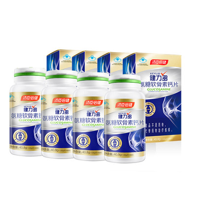 健力多氨糖软骨素钙片中老年人