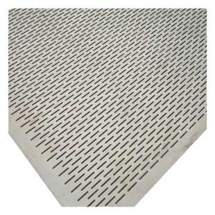 304不锈钢酿酒摊凉床板加厚白钢清粮机筛网蒸粮长圆孔过滤冲孔板