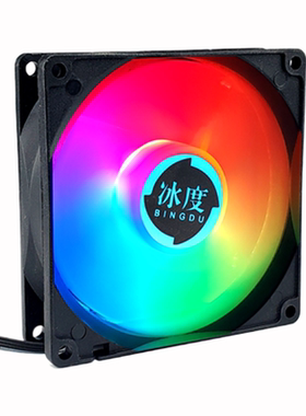 冰度台式机CPU风扇4线PWM静音