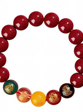 五路财神转运珠朱砂手串