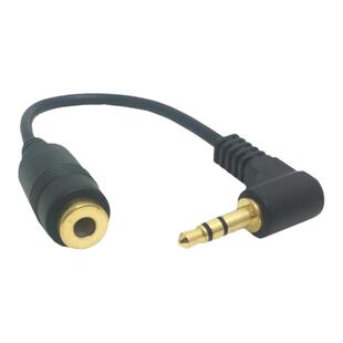 CY音箱延长线 90度弯头三极3.5mm公对母 耳机延长线 音频线 音频延长线 转接线小三芯3.5mm连接线AUX车载