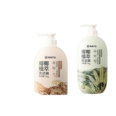 网易严选洗洁精食品级家用碗