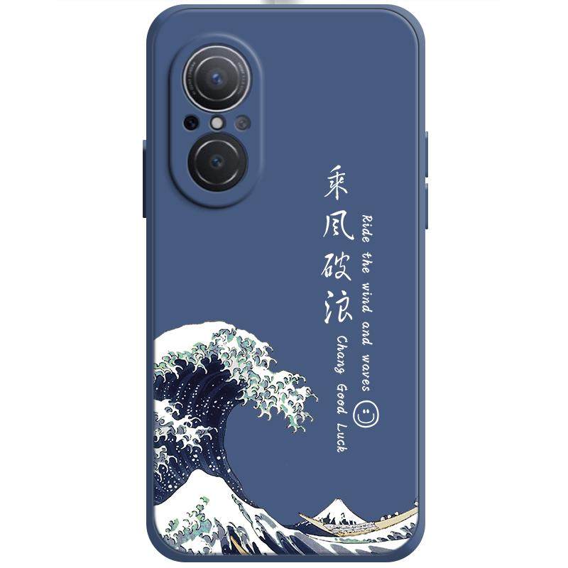 华为nova9se手机壳中国风硅胶hi软壳适用NOVA 9 SE全包新款高级感hi nova9se