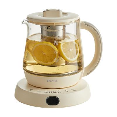 小熊家用mini办公室小型养生壶