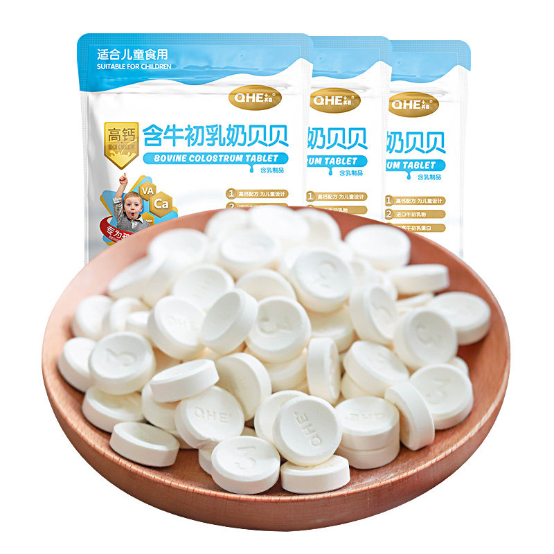 qhe其嘉牛初乳奶贝 高钙干吃奶片