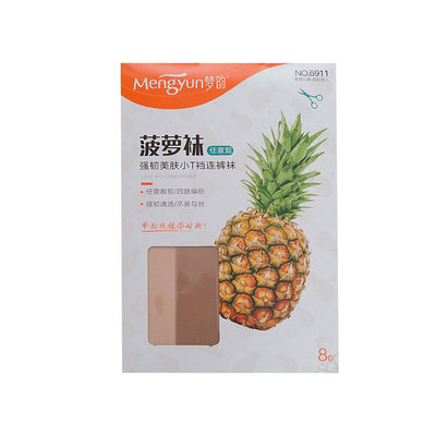 2双梦韵菠萝袜丝袜8d肉色长筒