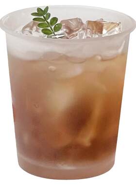 ins风高颜值家用反口玻璃冷饮杯