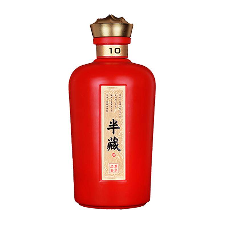半藏经典2.0臻10 酱酒53度整箱 酱香型白酒喜酒婚宴酒水送礼盒装