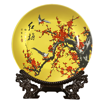 景德镇陶瓷赏盘客厅装饰挂盘摆件