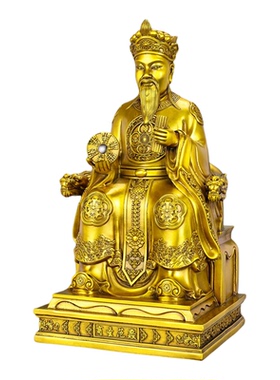 黄铜范蠡文财神坐像开业摆件大号