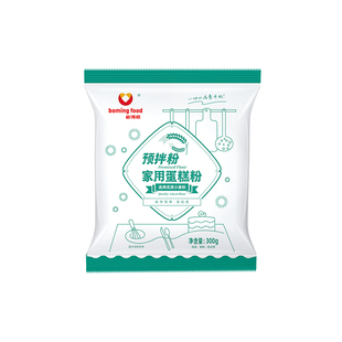 新博明蛋糕预拌粉家用空气炸锅电饭煲烘焙专用粉商用面包粉蛋糕粉