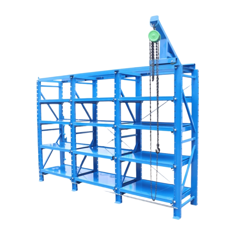 重型模具架货架储物架