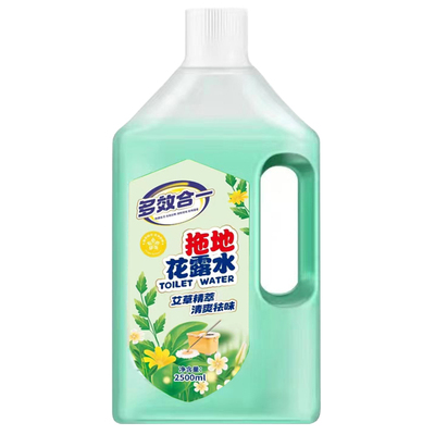 5斤大瓶装拖地花露水专用清洁液