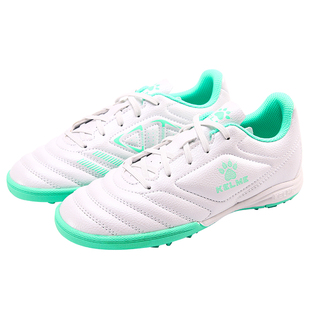 卡尔美成人足球鞋球鞋儿童飞盘男童碎钉女童小学生鞋子透气春夏